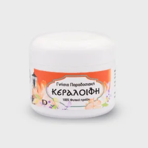 Γνήσια Παραδοσιακή Κεραλοιφή 50ml - Image 2