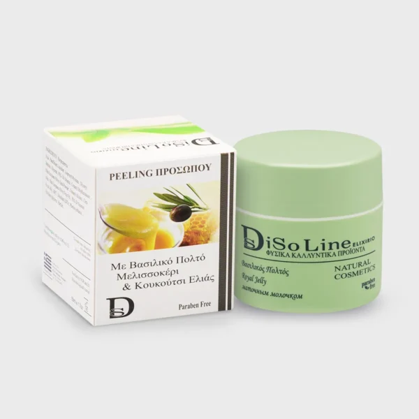 Peeling Προσώπου 50ml
