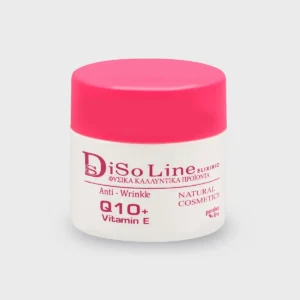 Q10 + Vitamin E 50ml - Image 2