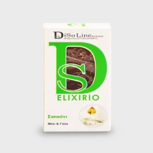 Χειροποίητο Σαπούνι με Μέλι και Γάλα 100gr