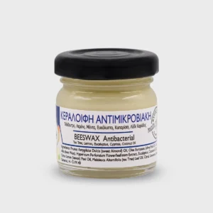 Κεραλοιφή Αντιμικροβιακή 40ml - Image 3