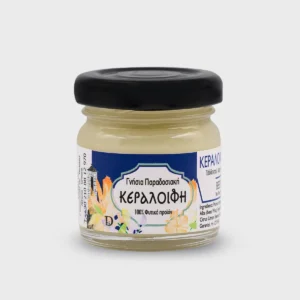 Κεραλοιφή Αντιμικροβιακή 40ml