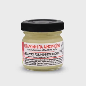 Κεραλοιφή για Aιμορροΐδες 40ml - Image 3