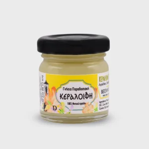 Κεραλοιφή για Aκμή & Μαύρα Στίγματα 40ml