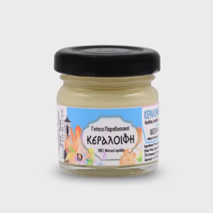 Κεραλοιφή Ανάπλασης & Λάμψης 40ml