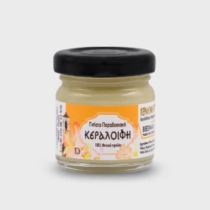 Κεραλοιφή Προσώπου με Έκκριμα Σαλιγκαριού 40ml