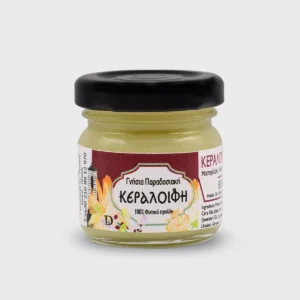 Κεραλοιφή για Κατακλίσεις 40ml