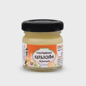Κεραλοιφή για Μυϊκούς Πόνους 40ml