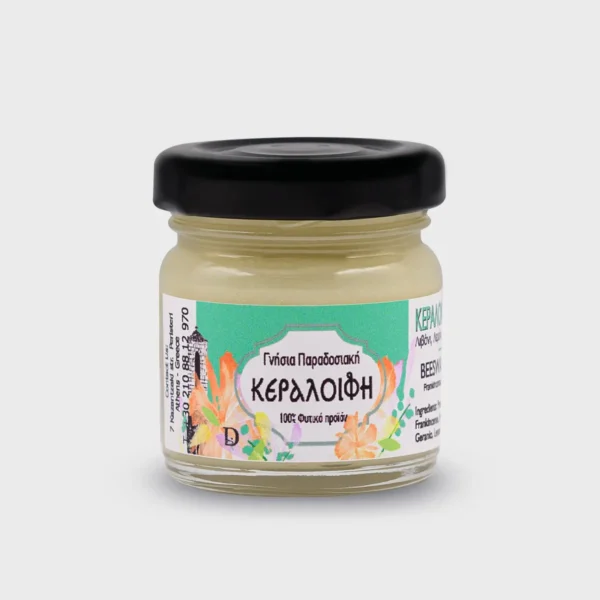 Κεραλοιφή για Ψωρίαση & Έκζεμα 40ml