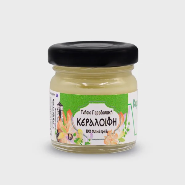 Κεραλοιφή για Χέρια 40ml