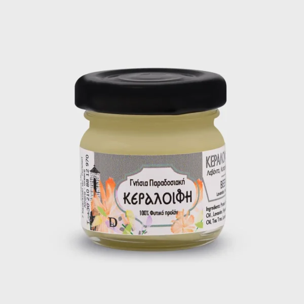 Κεραλοιφή για Ξηροδερμία 40ml