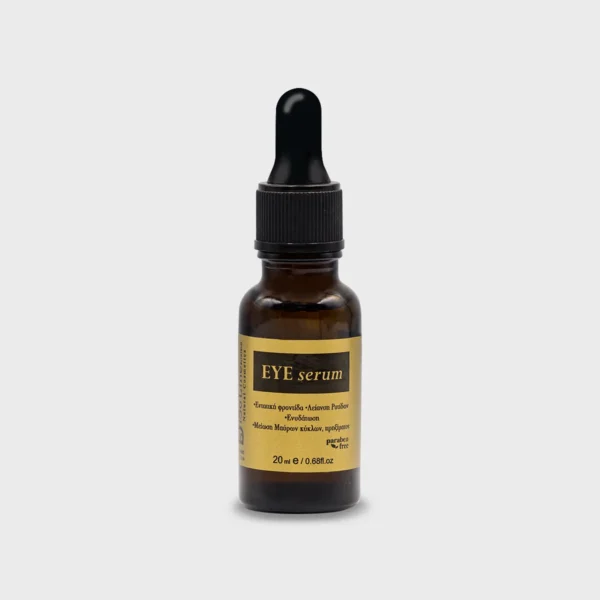 Eye Serum 20ml