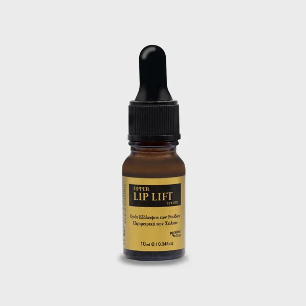 Lip upper Serum 10ml