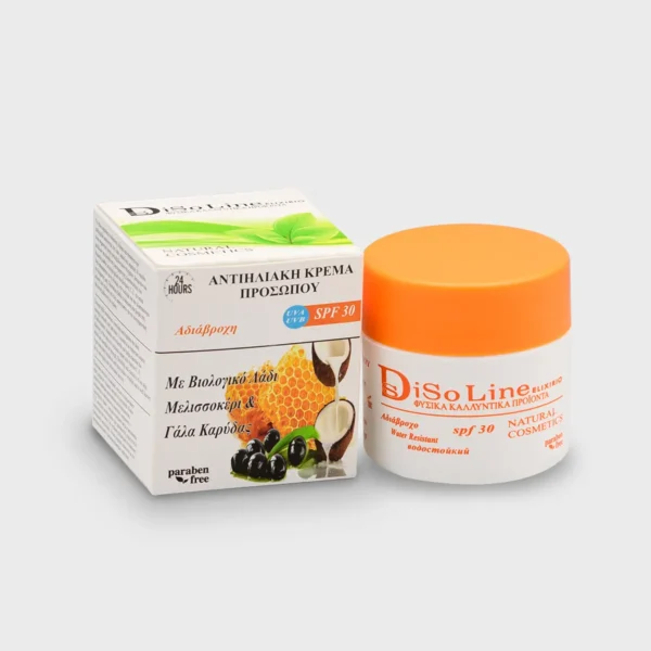 Αντηλιακή Κρέμα Προσώπου SPF 30 50ml