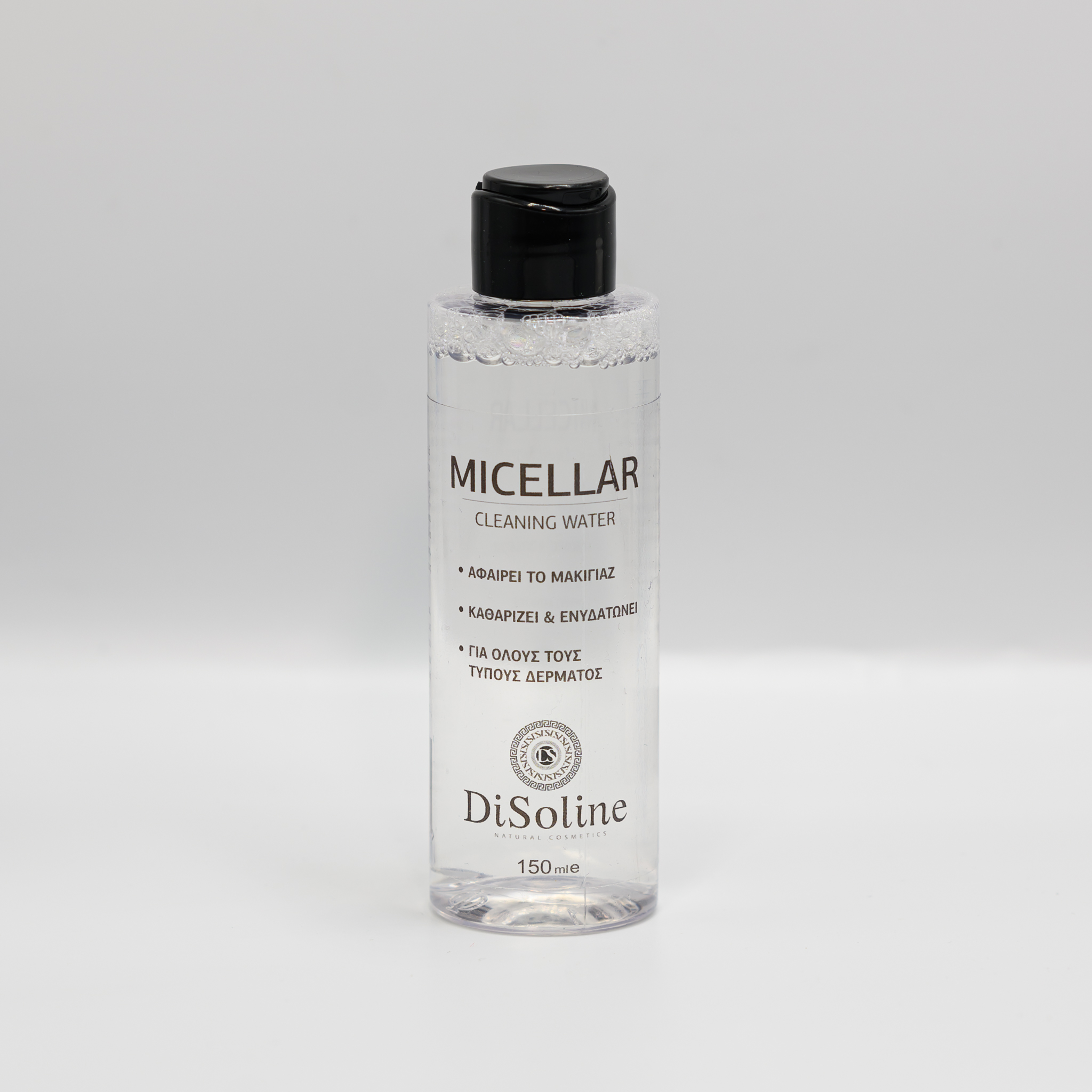 Cleaning Water 150ml