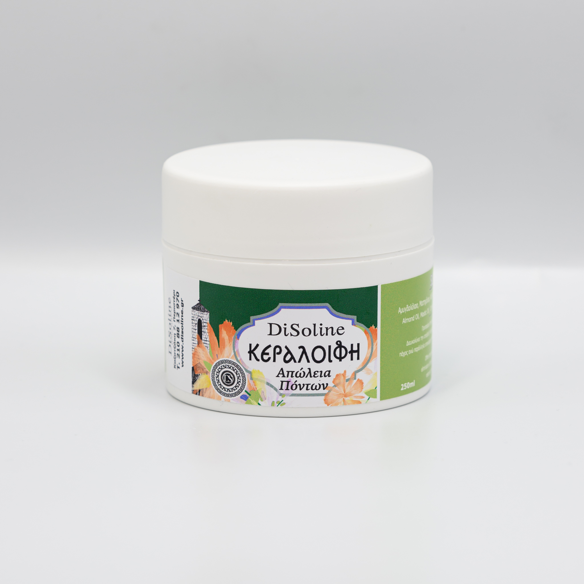 Κεραλοιφή Απώλειας Πόντων 250ml - Image 2