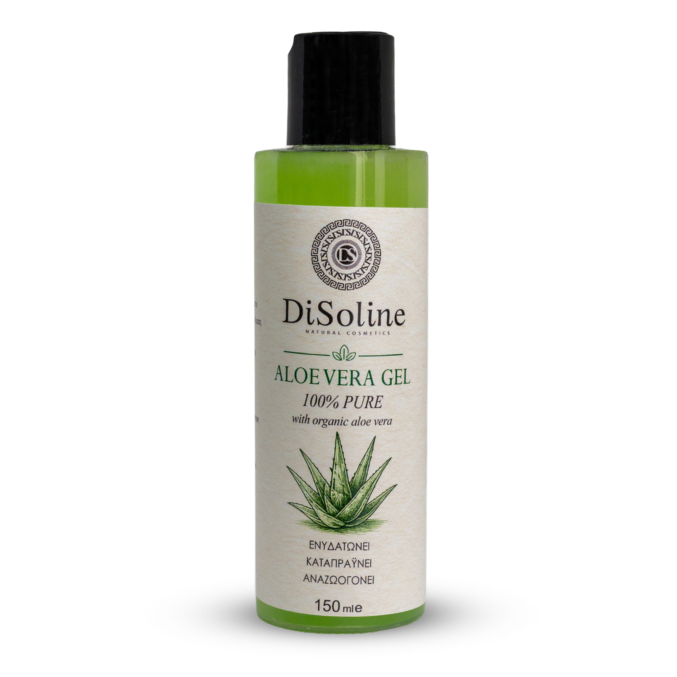 Aloe Vera Gel 150ml - Image 2