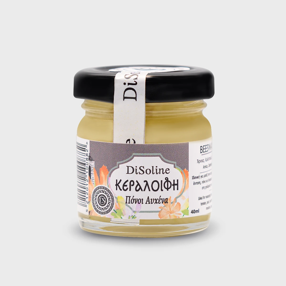 Κεραλοιφή για Πόνους Αυχένα 40ml - Image 4