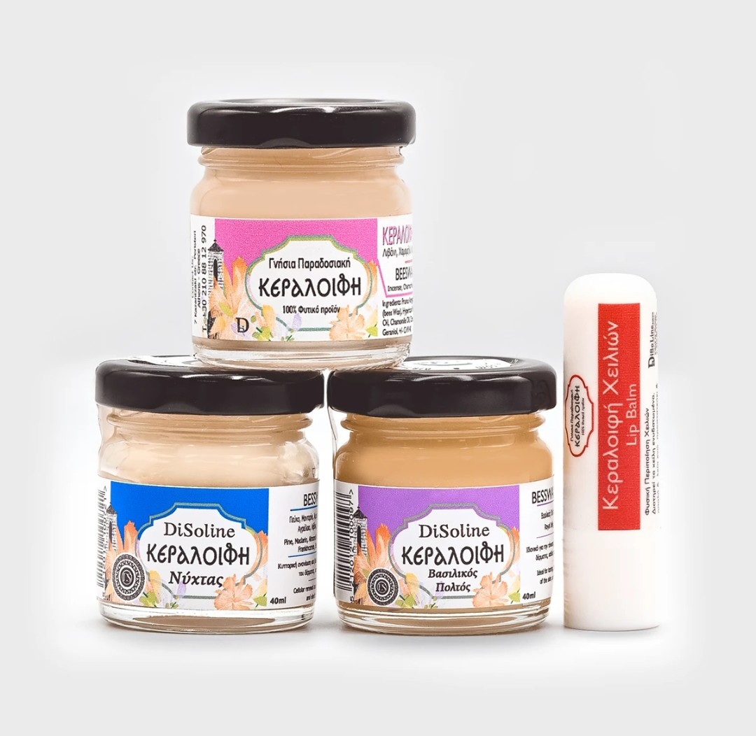 Κεραλοιφές Set