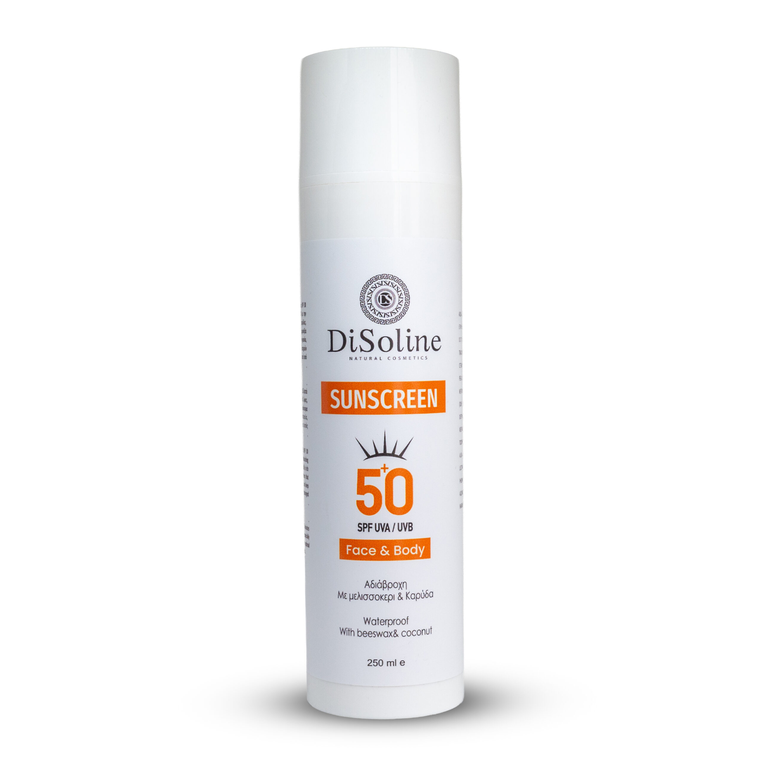Αντηλιακή Κρέμα για Πρόσωπο & Σώμα SPF 50 με Καρύδας 250ml - Image 2